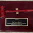 Piano Finished Rosewood Gavel Plaque